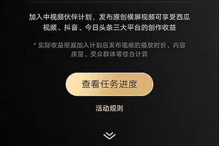 beplay官网下载地址截图2